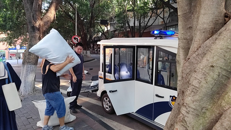 微信图片_20230904093640.jpg