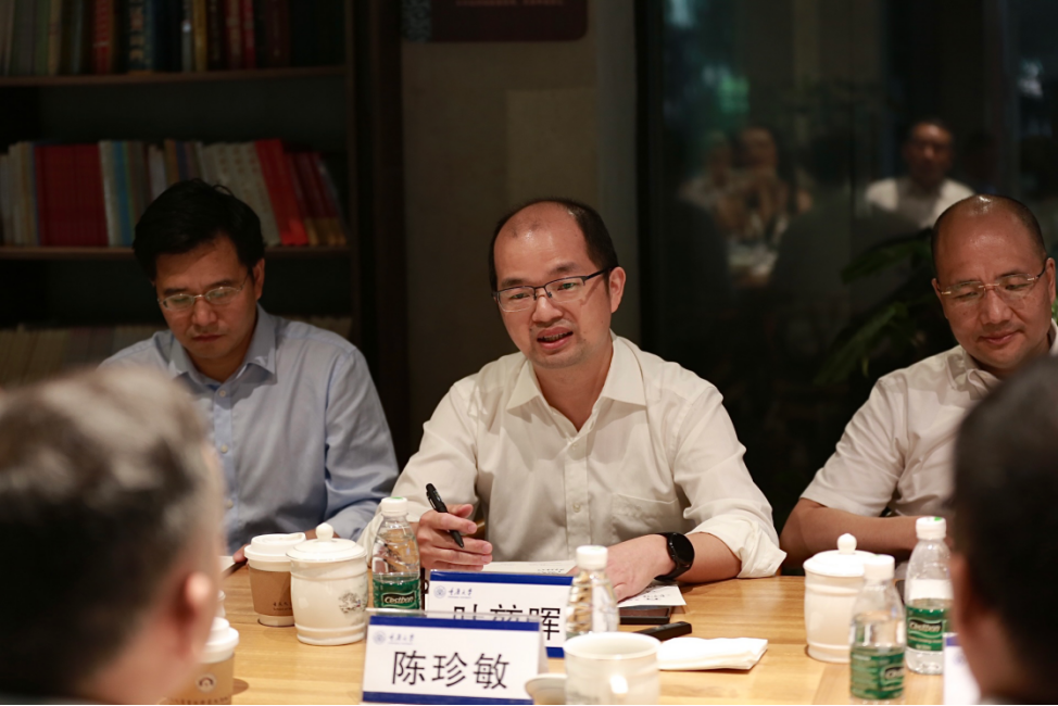 微信图片_20230905115943.png