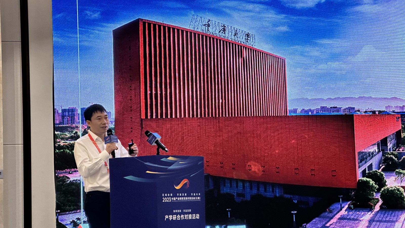 微信图片_20230905121304.jpg