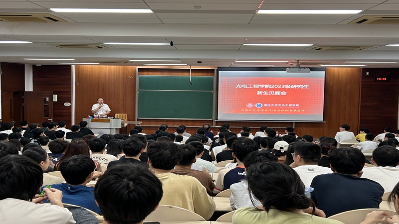 新生见面会安全教育1_副本.jpg