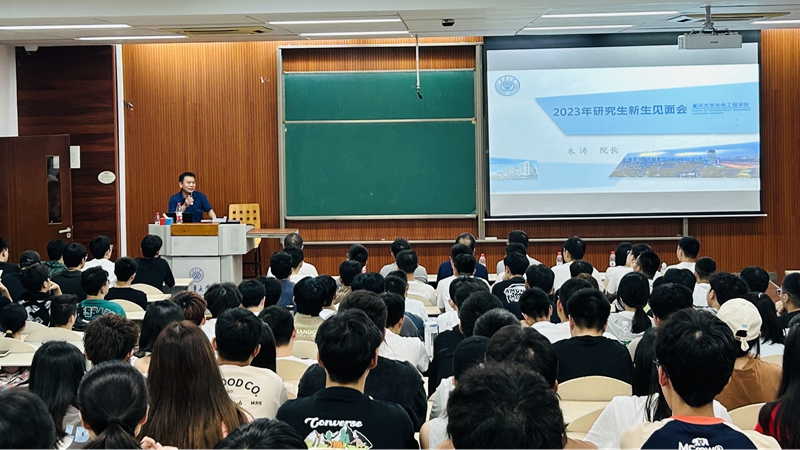 新生见面会安全教育2_副本.jpg