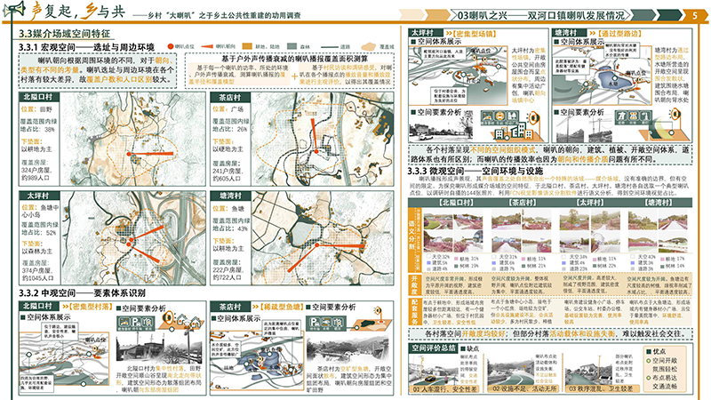 图5.png