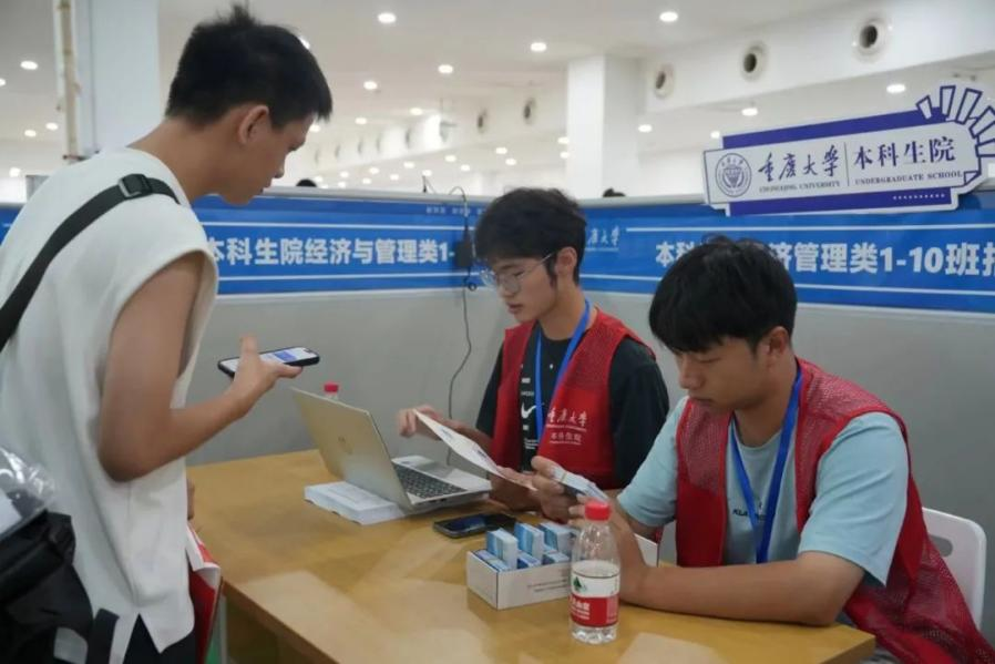 图片8.png