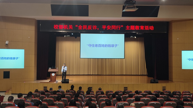 微信图片_20230907175458_副本.jpg