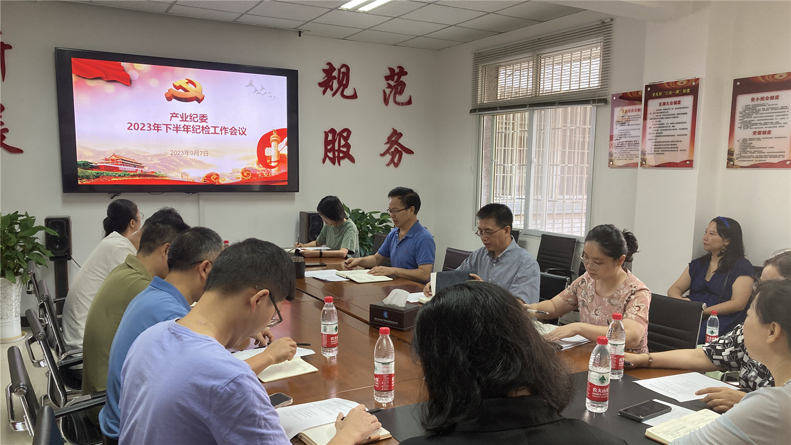 微信图片_20230907160032.jpg