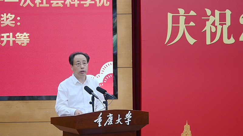 王校长1.JPG