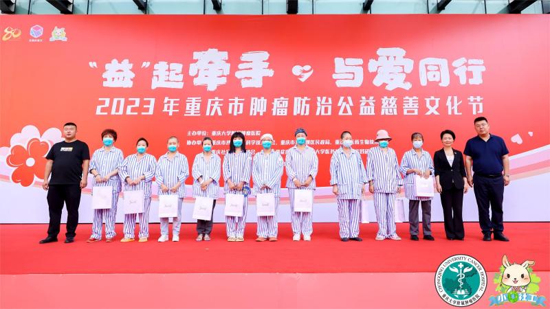 微信图片_20230907211920(1).jpg