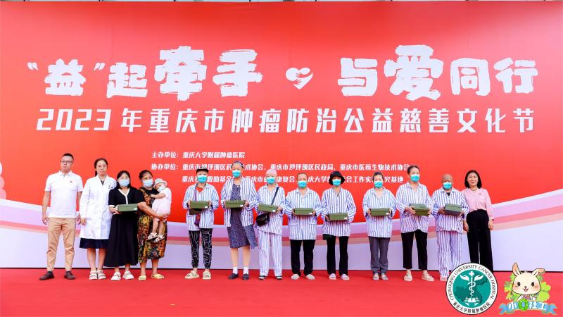 微信图片_20230907212726(1).jpg