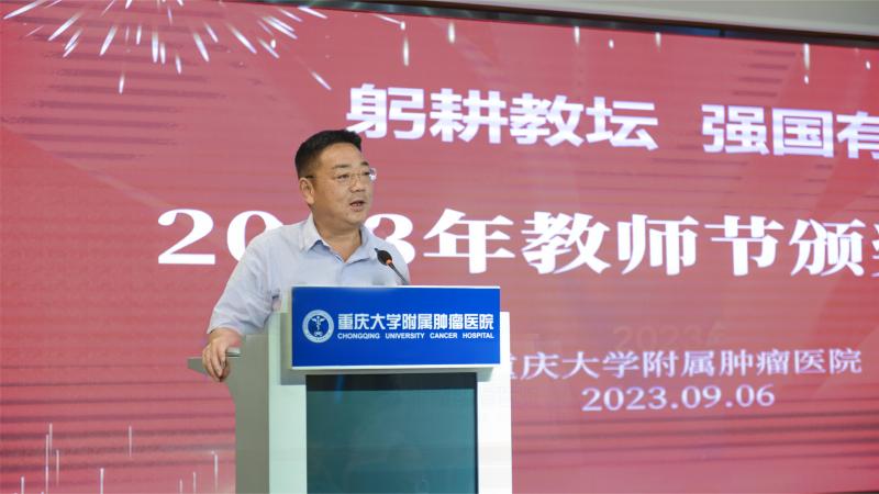 微信图片_20230906200243(1).jpg