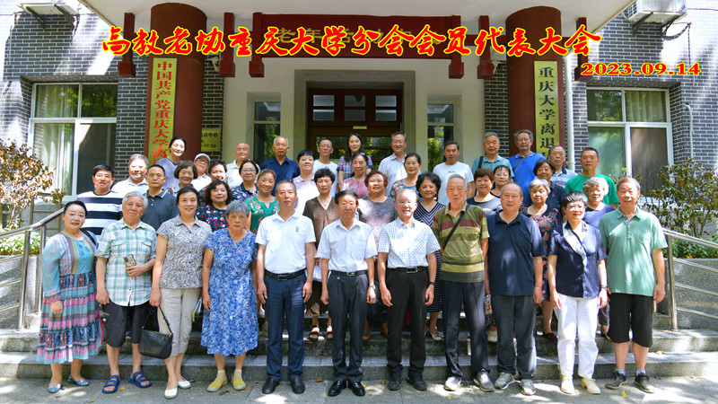 1694745167800025.jpg 5-1_副本.jpg