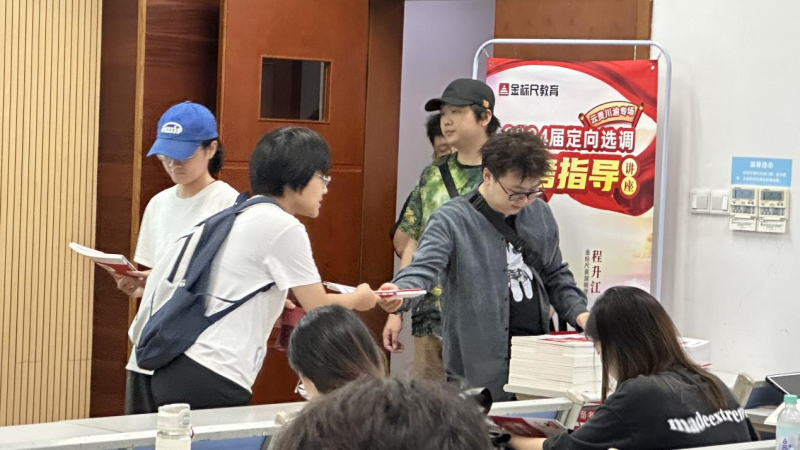 图片 1.png