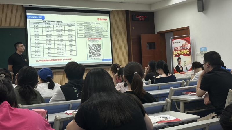 图片 4.png