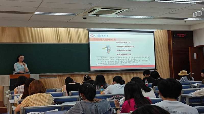 未标题-1.png