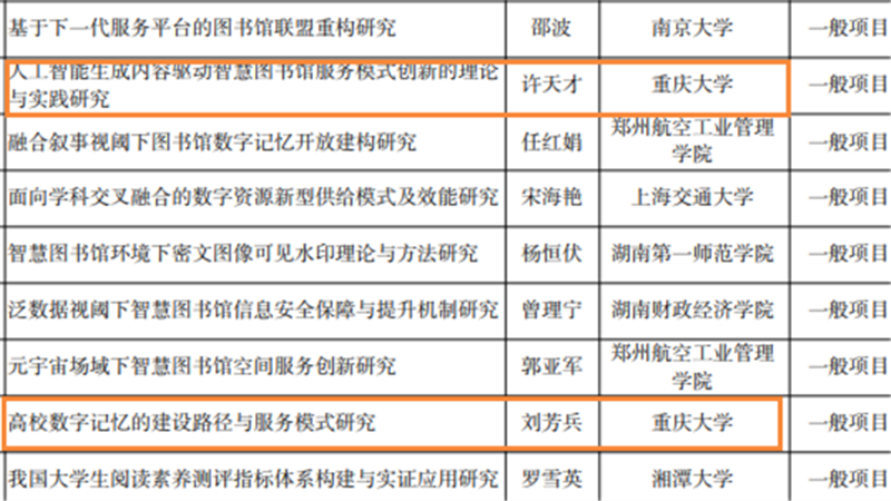 改后.png