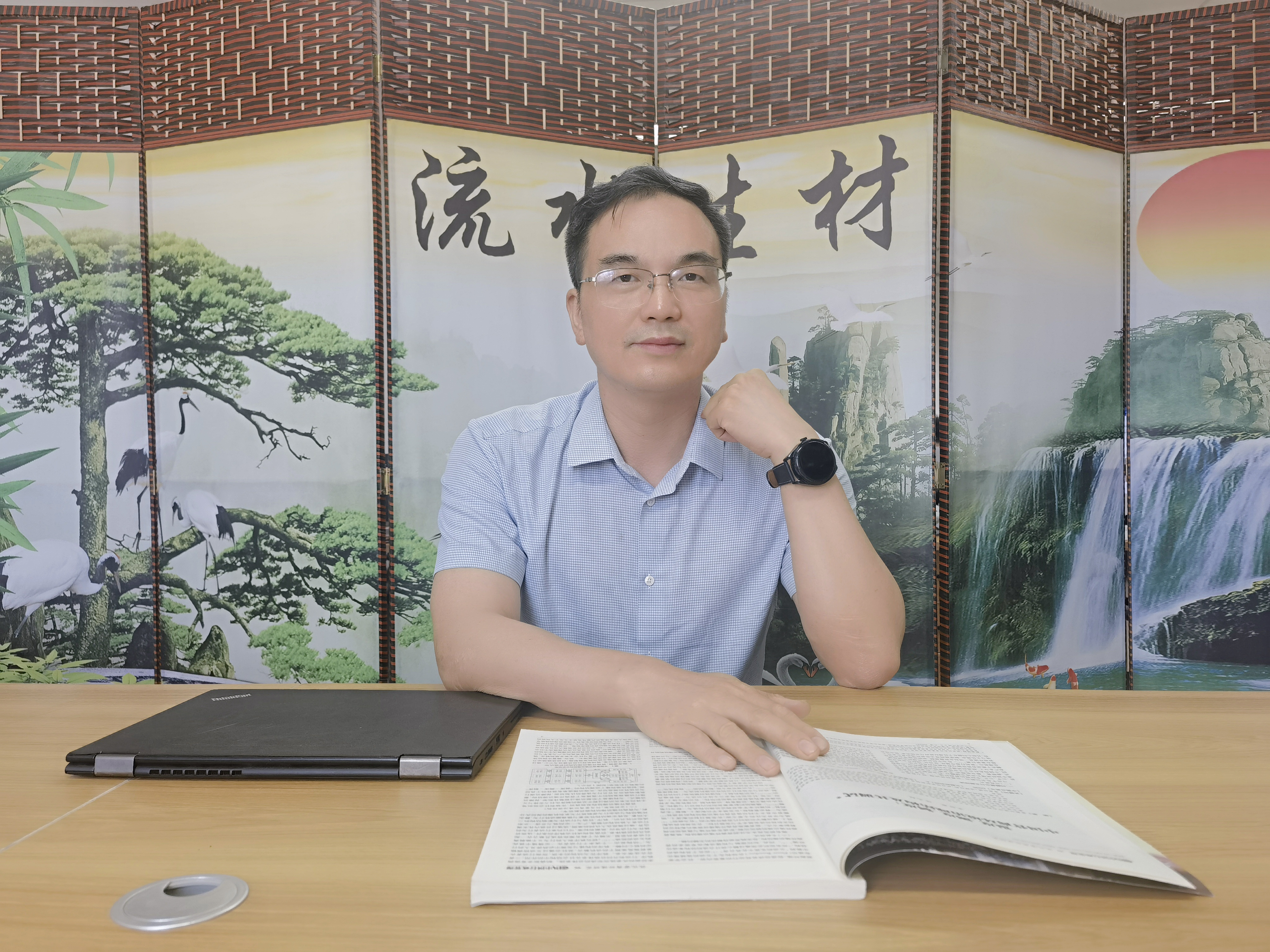 微信图片_20230914175344.jpg