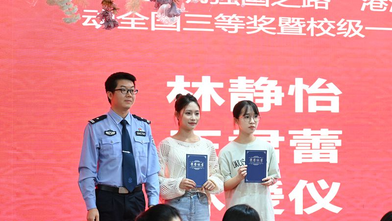 微信图片_20230926195546.jpg
