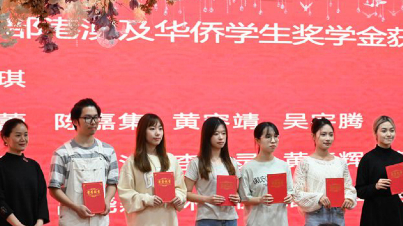 微信图片_20230926192956.jpg
