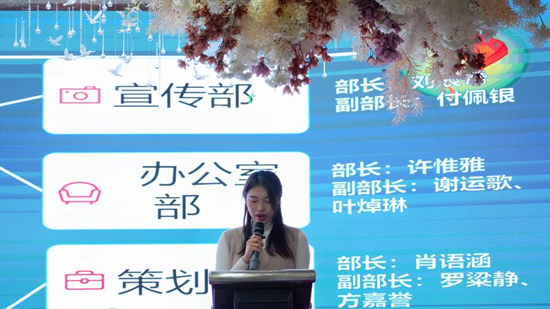 微信图片_20230926193046_1.jpg