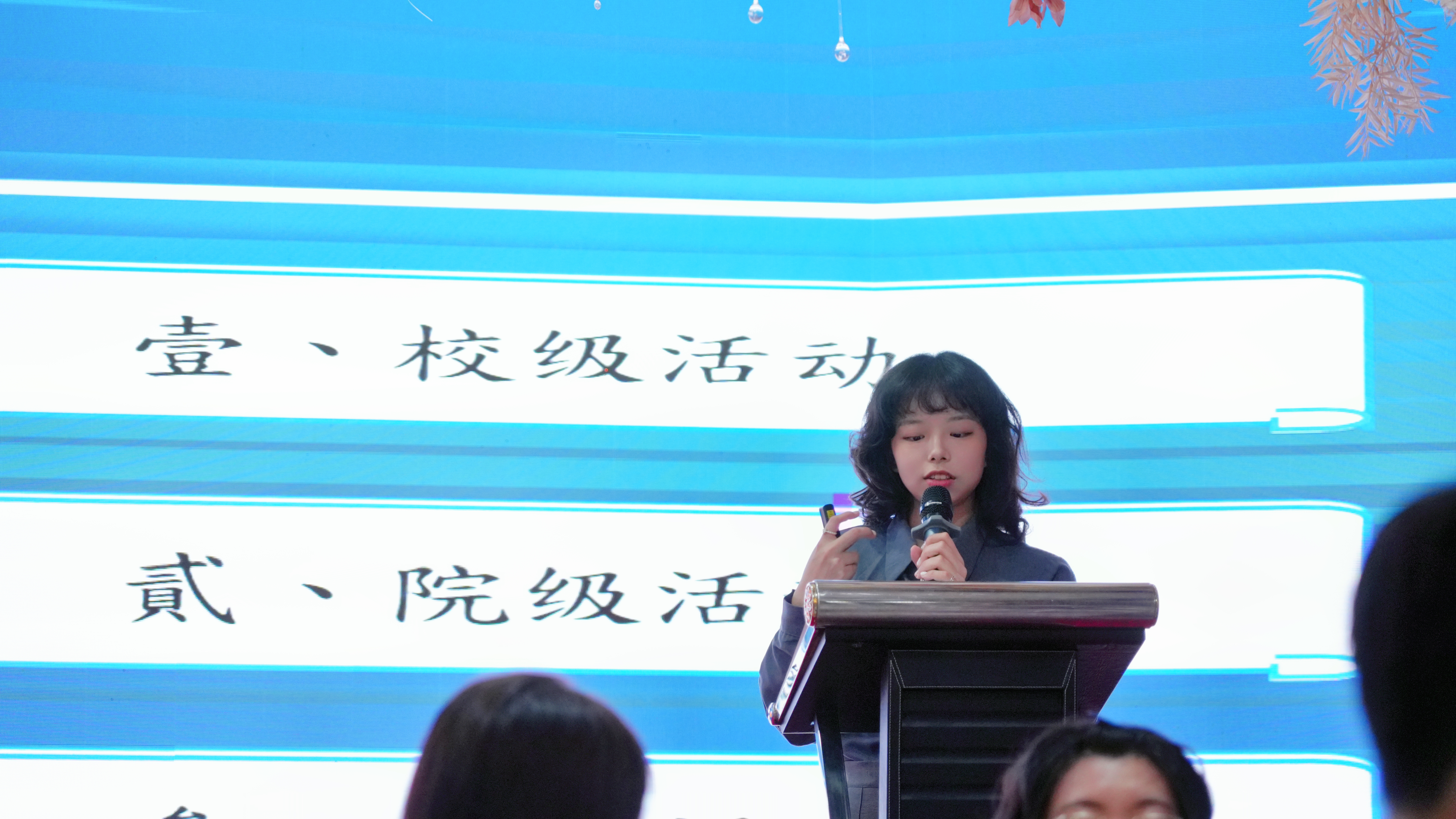 微信图片_20230926193939.jpg