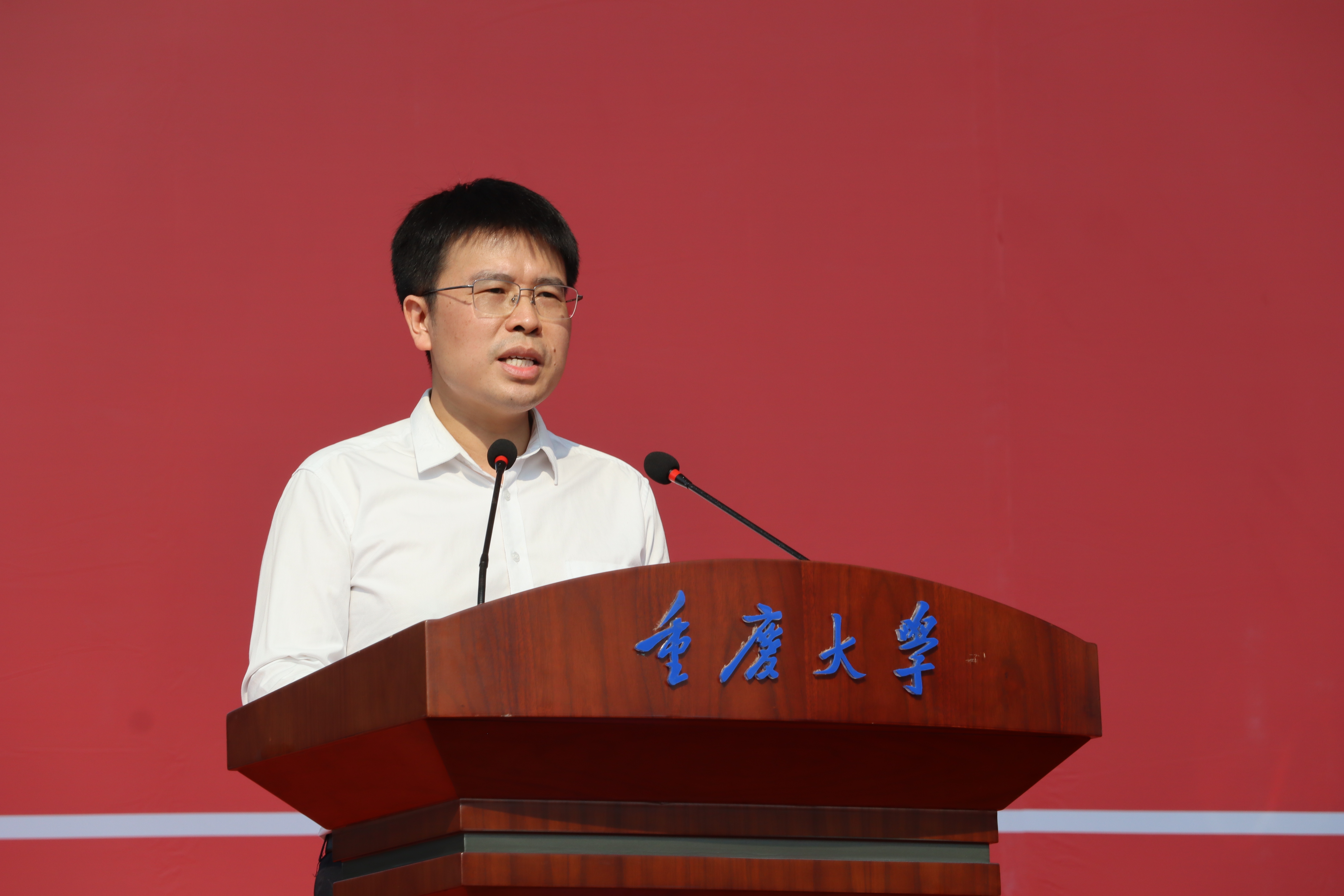 微信图片_20230927104535.jpg