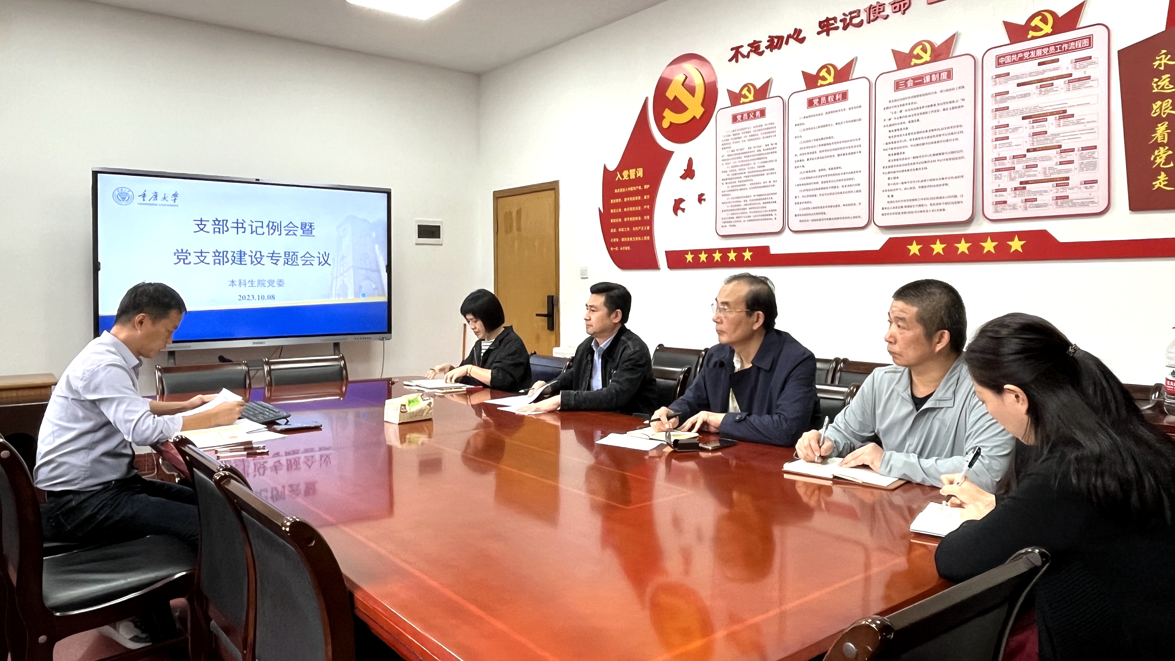 新闻网.jpg