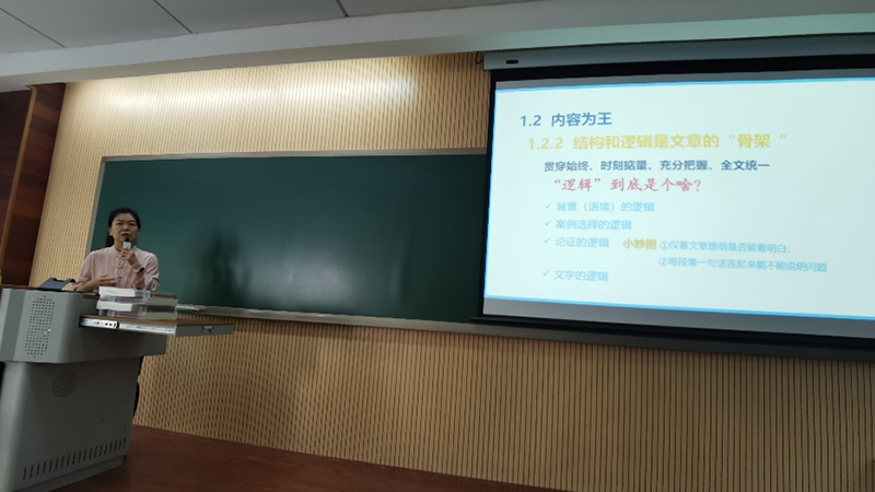 图片 4.png