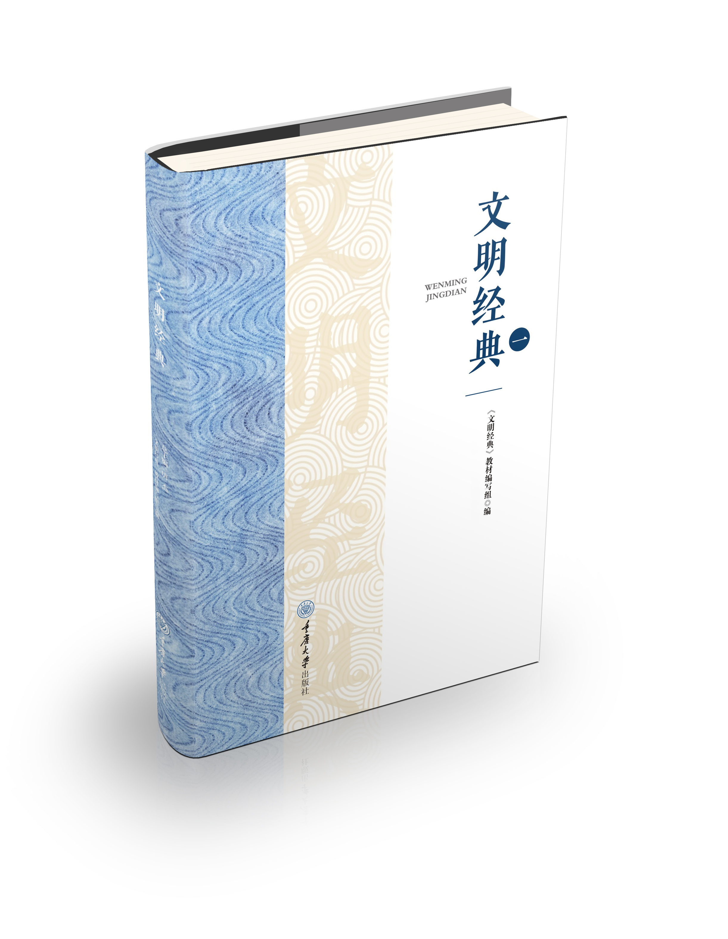 微信图片_20231005143644.jpg