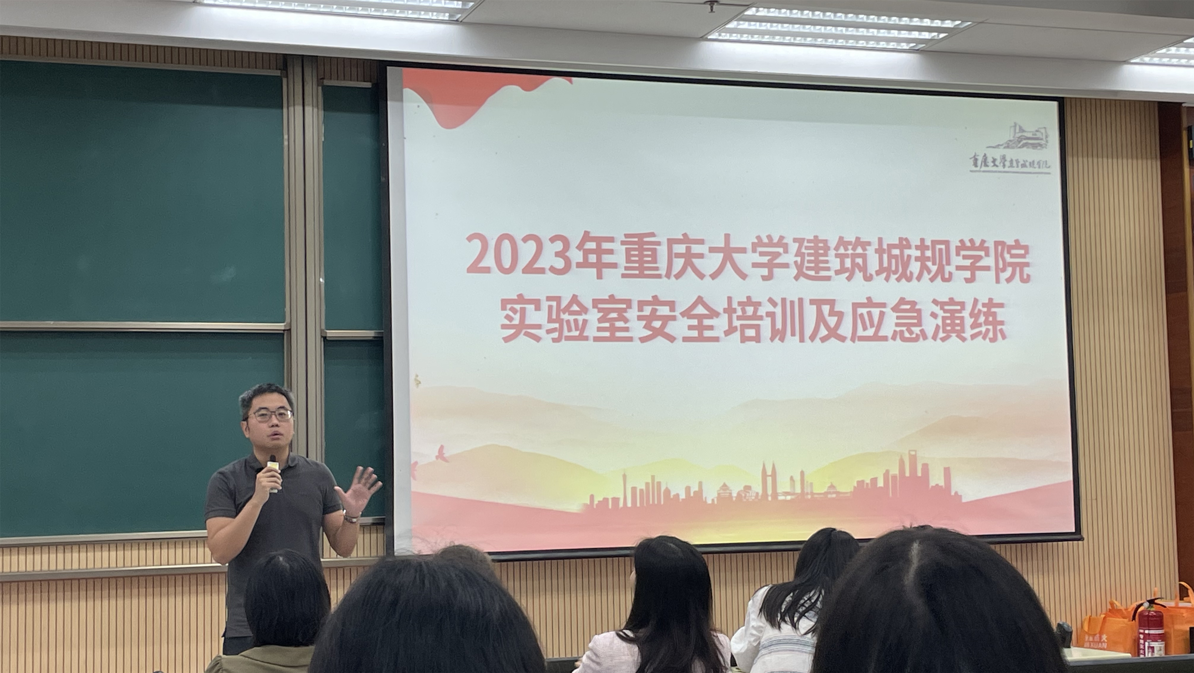 冯驰教授发言.jpg
