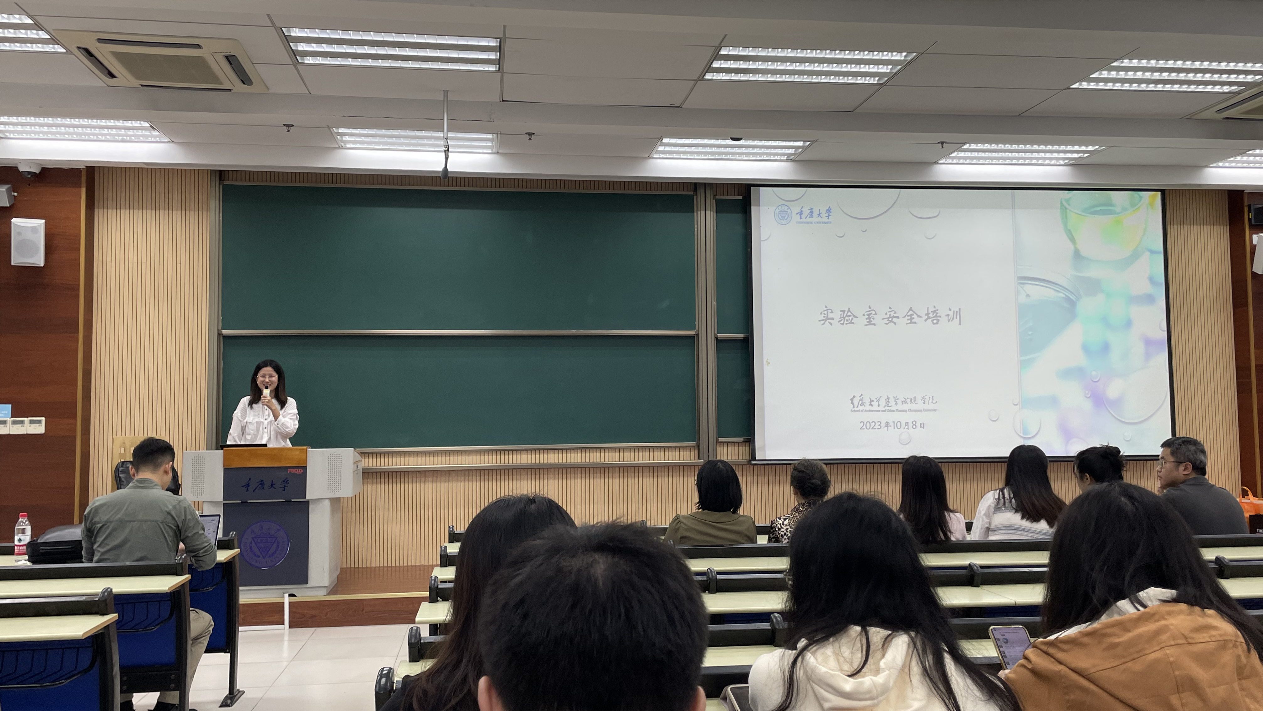 王艺芳老师发言.jpg