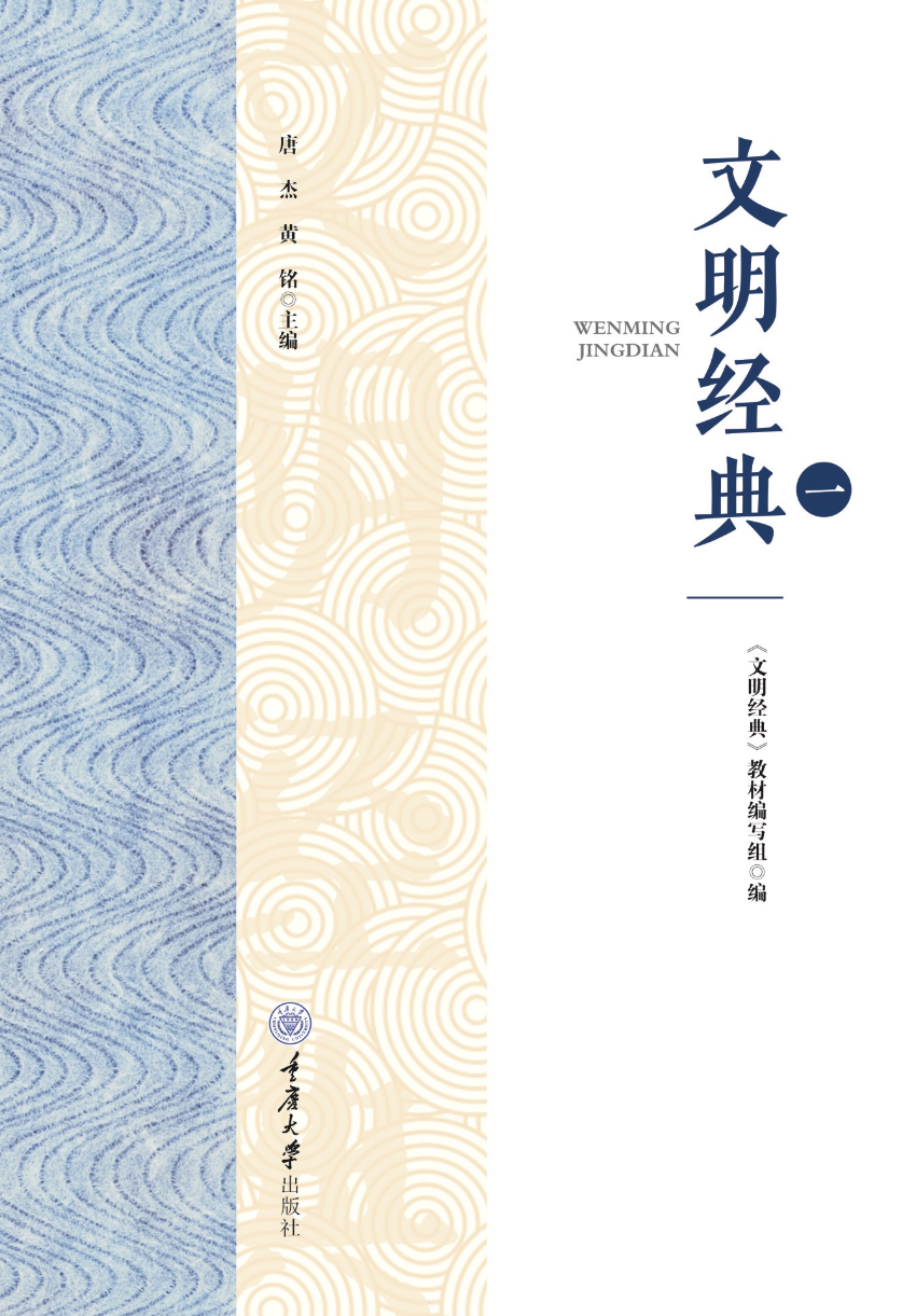 微信图片_20231007104540.png