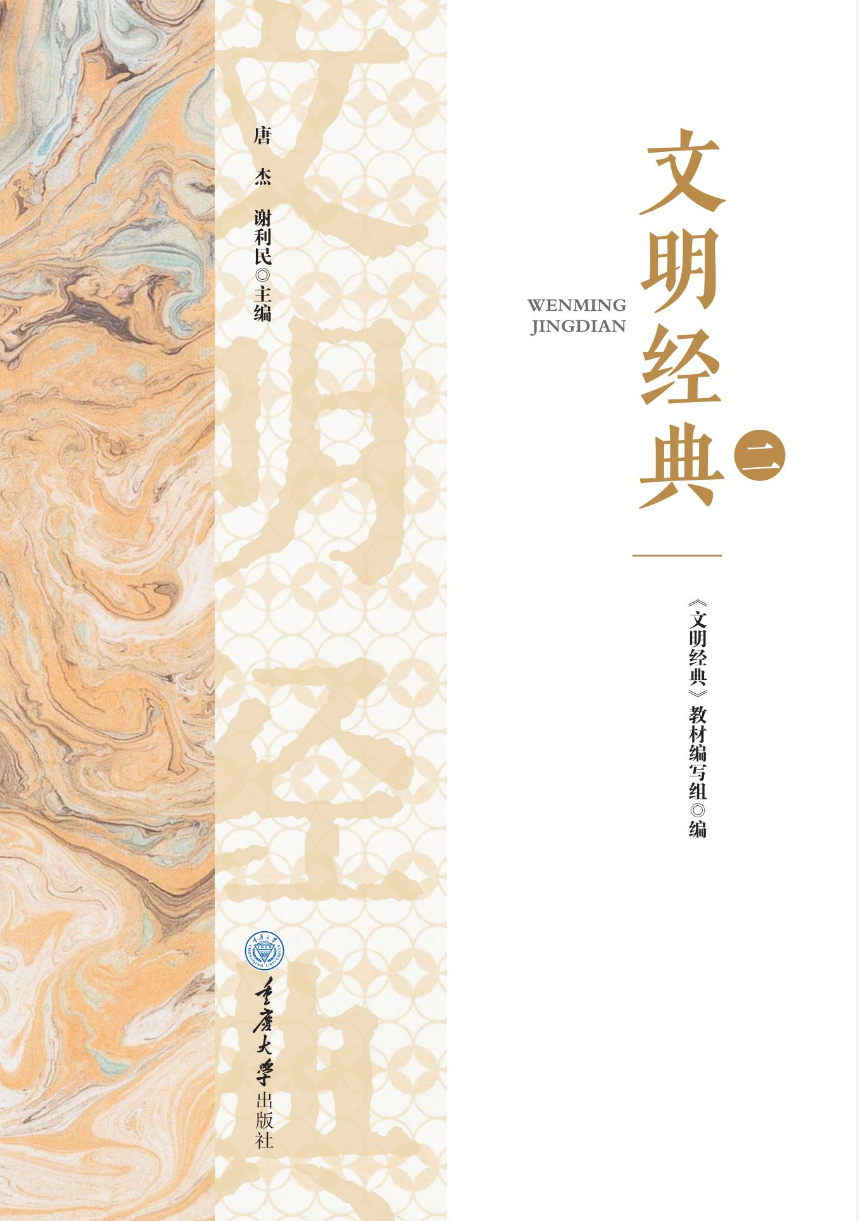 微信图片_20231007104523.png
