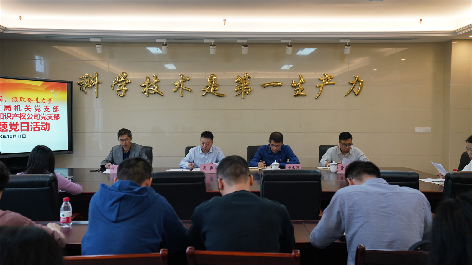 1697082618112313.jpg 图片1.JPG