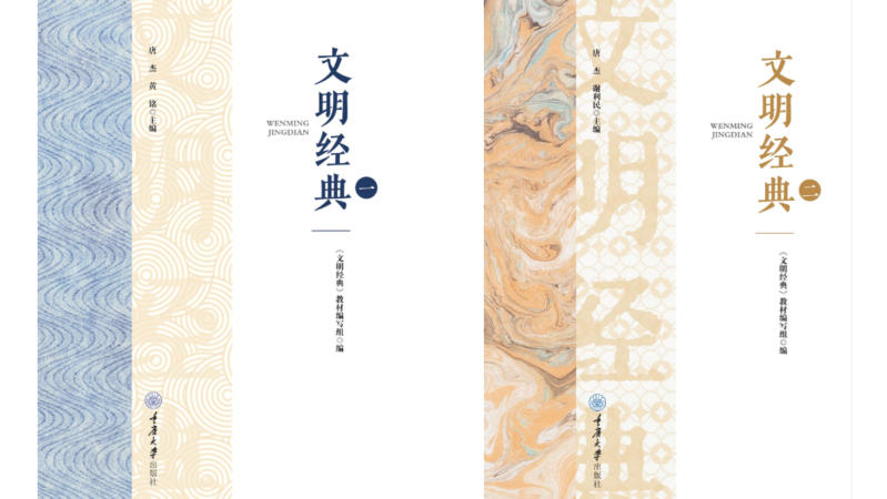 微信图片_20231011132800.png