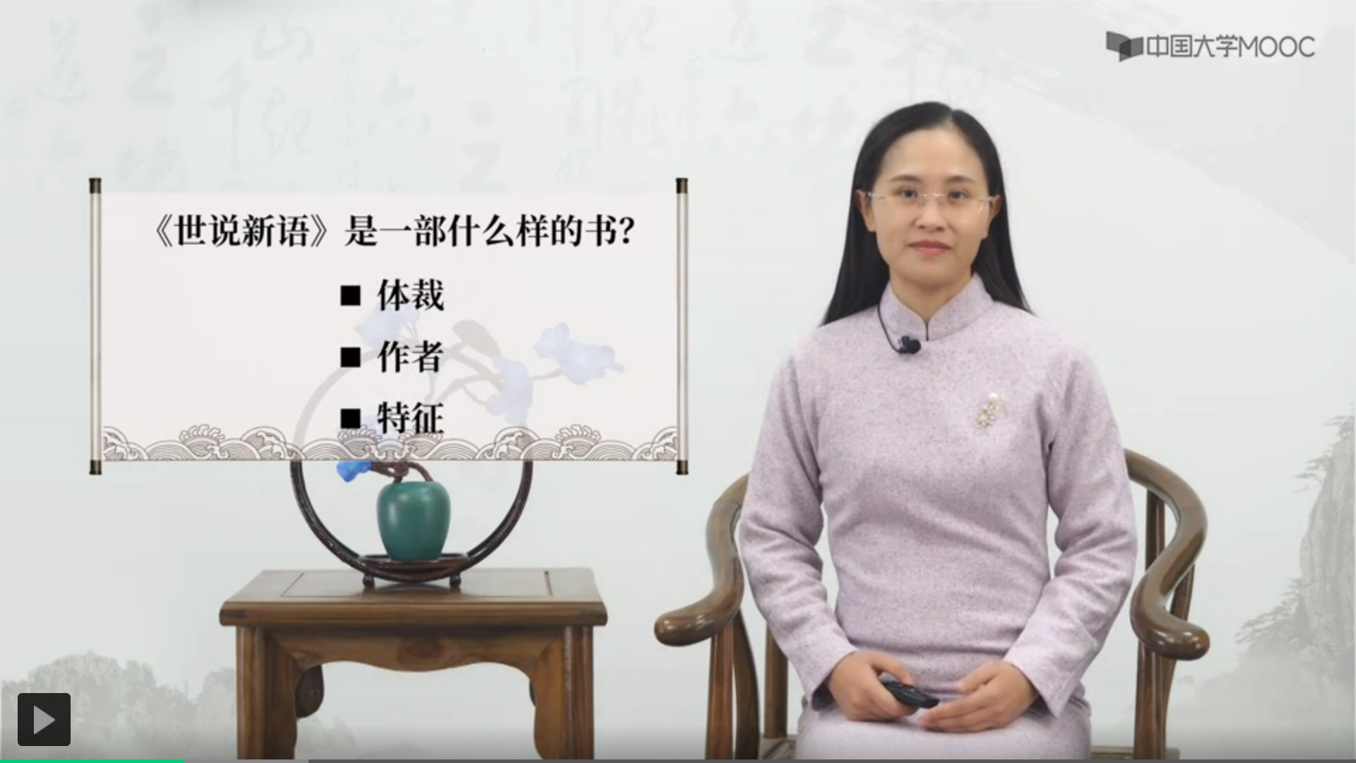 微信图片_20231014091011.png