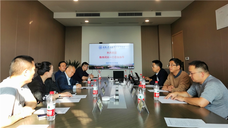 20231014-交流会1.jpg