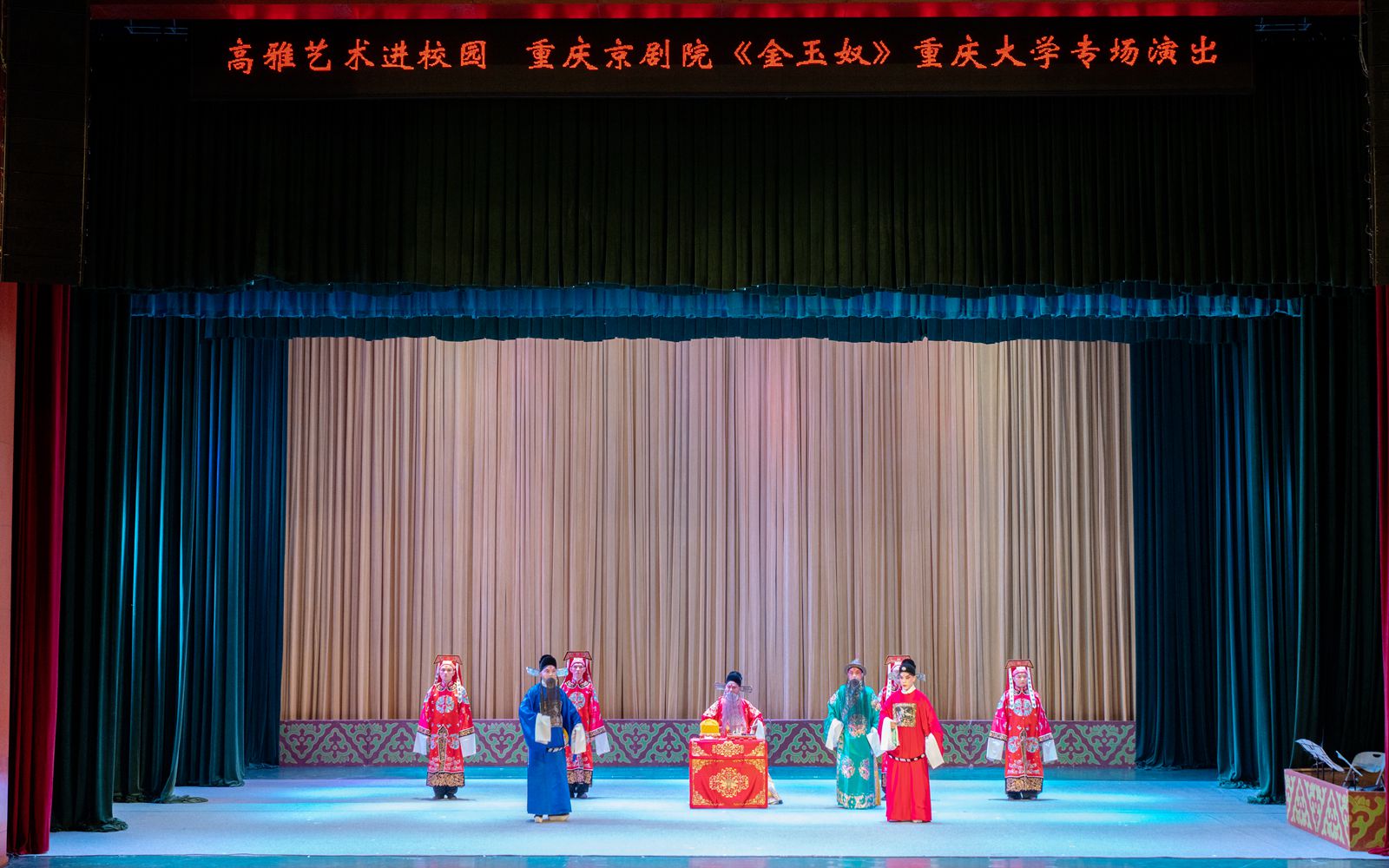 1697421632963275.jpg 微信图片_20231016095941_副本.jpg