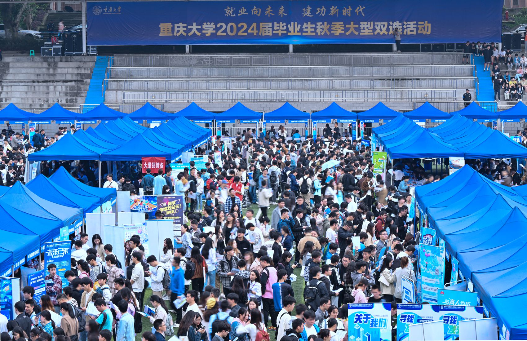 1697424859511122.jpg 微信图片_20231016105201_副本.jpg