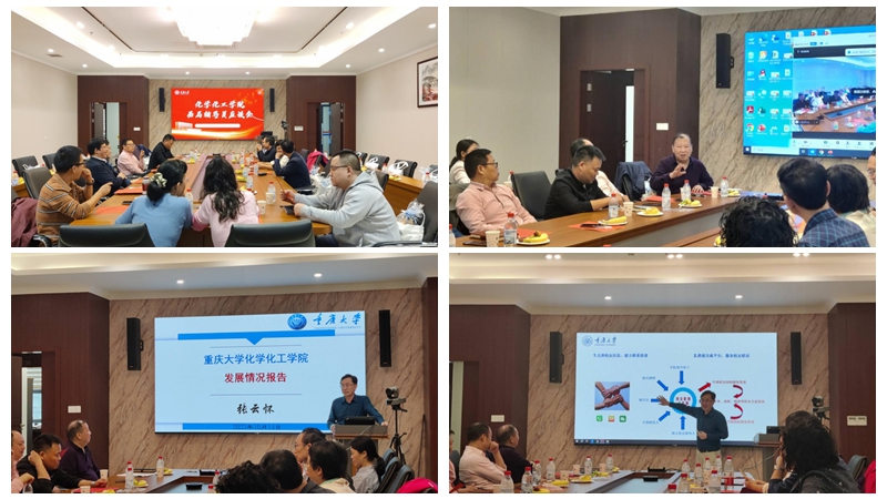 光影魔术手拼图.jpg