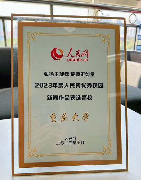 1697440347215251.jpg 1697428317429892_副本.jpg