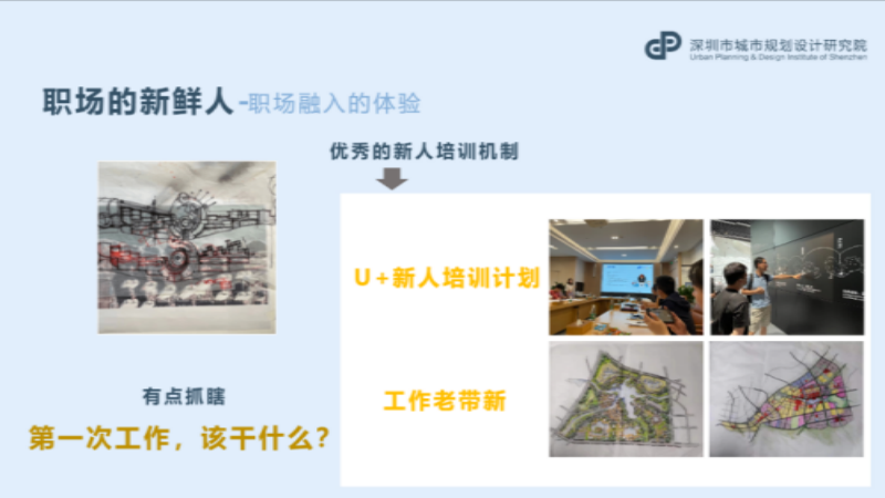 图片 3.png