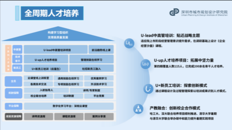 图片 4.png