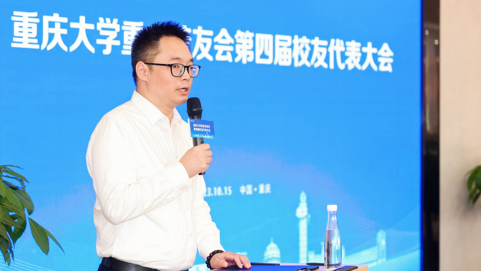 郭宏.jpg