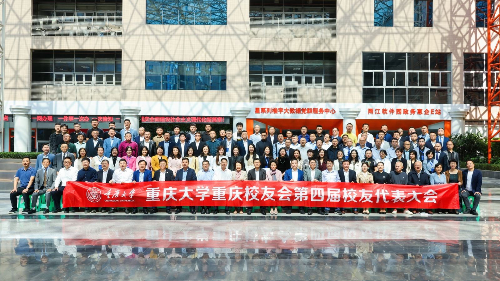 合照.jpg