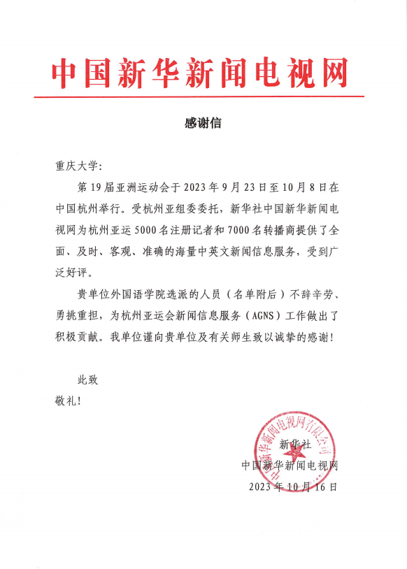 图片 5.png