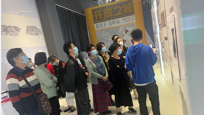 新闻网3.png