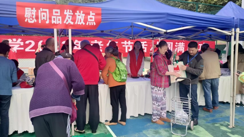 1697709109593319.jpg 微信图片_20231019160611 调整后.jpg