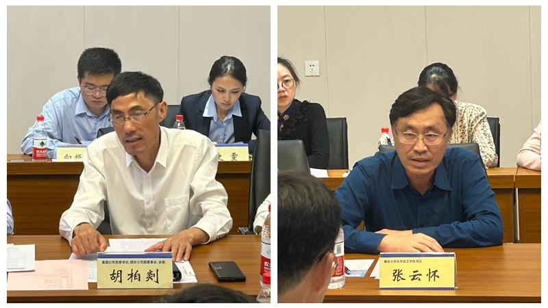 光影魔术手拼图2.jpg