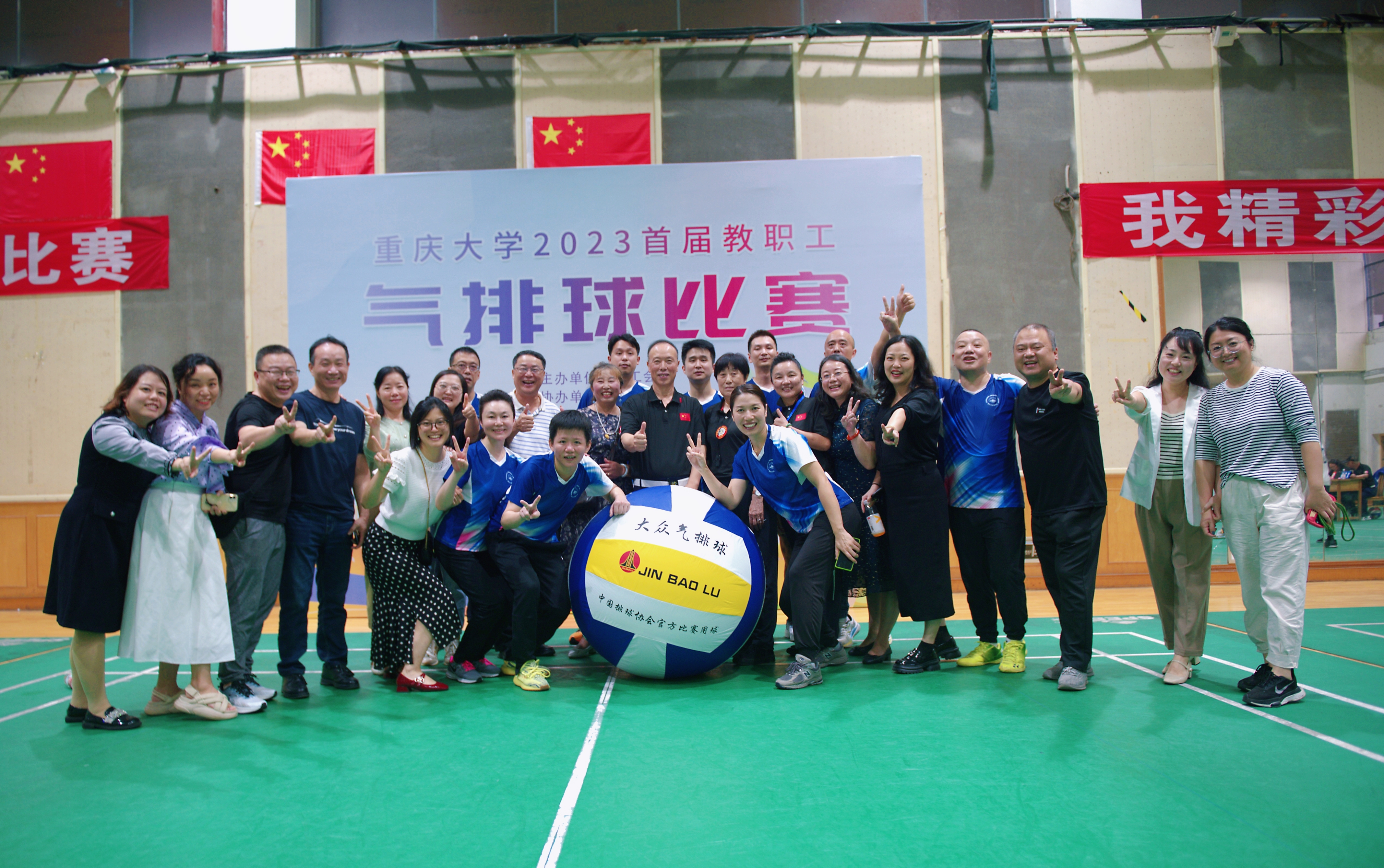 微信图片_20231020092039.jpg