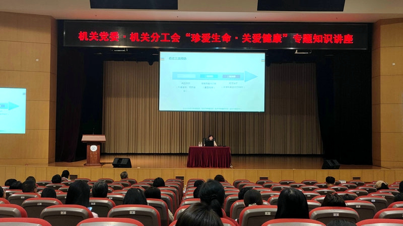 IMG_20231019_153821_副本.jpg