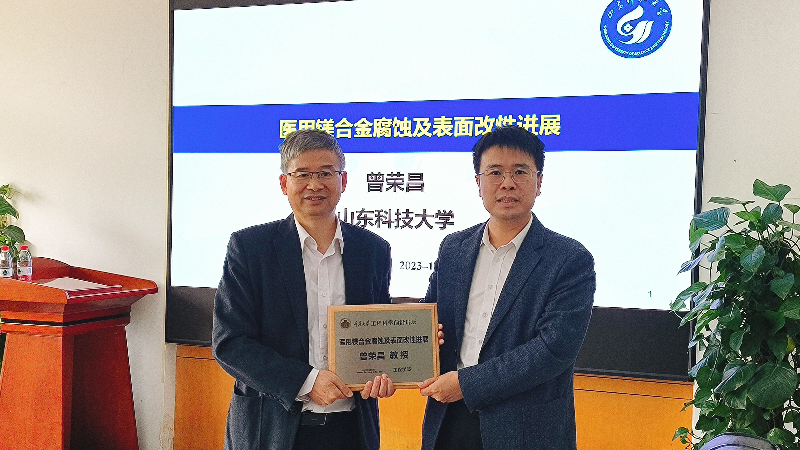 1697788992774982.jpeg 学部奖牌合影.jpeg